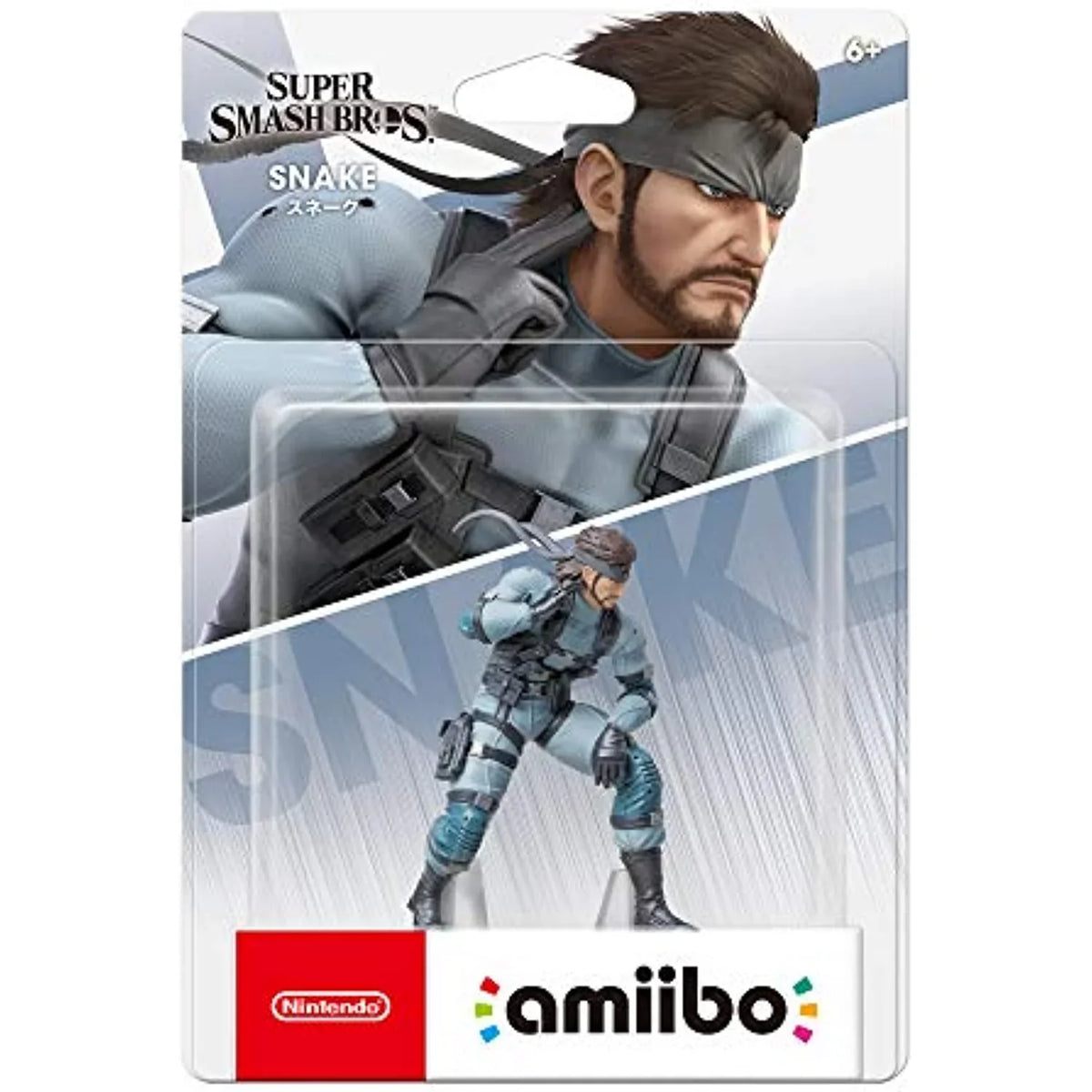 Series - Switch. Nintendo Amiibo - Snake - Super Smash Bros