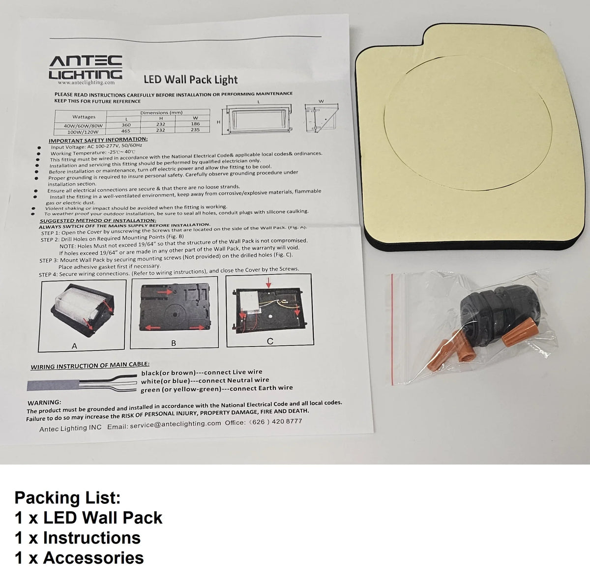 Antec 40W Outdoor LED Wall Pack Light, 5000 Lumens, 5000K, 100-277VAC, UL/DLC , IP65 atmospheric conditions protected,